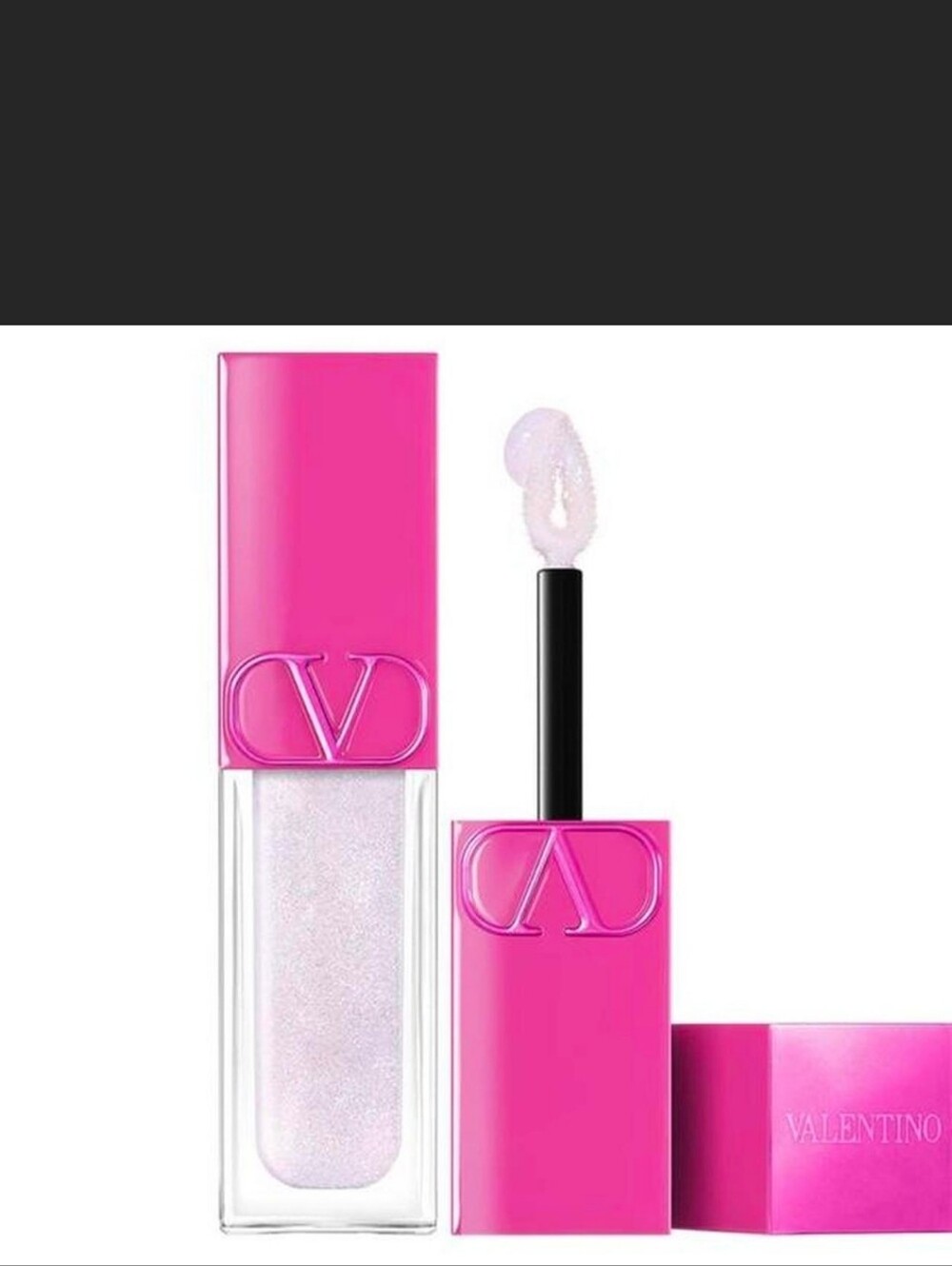 Valentino Dazzling Mermaid Lip Gloss New $48 Retail